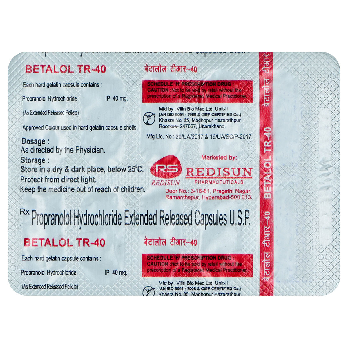 Betalol TR 40 mg Tablet 10's, Pack of 10 TabletS Betalol TR 40 mg Tablet 10's, Pack of 10 TabletS