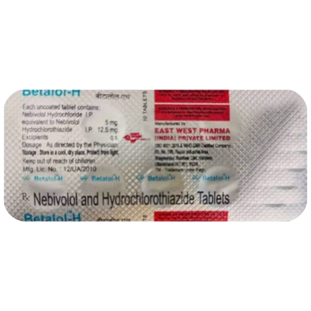 Betalol H Tablet 10's Betalol H Tablet 10's