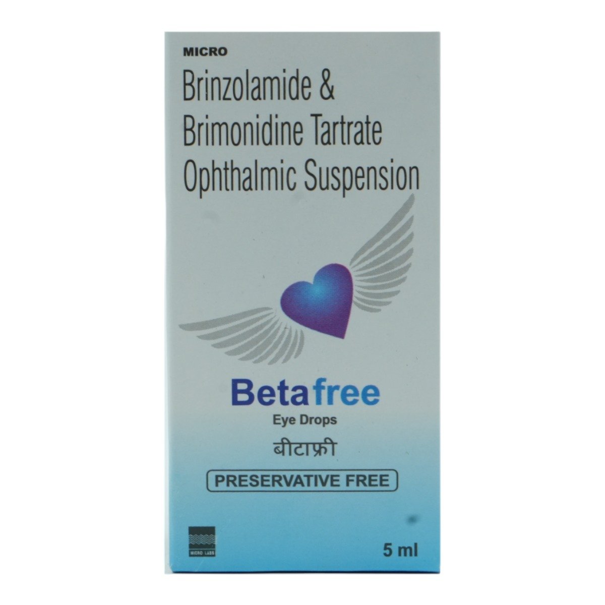 Betafree Eye Drop 5 ml, Pack of 1 EYE DROPS Betafree Eye Drop 5 ml, Pack of 1 EYE DROPS