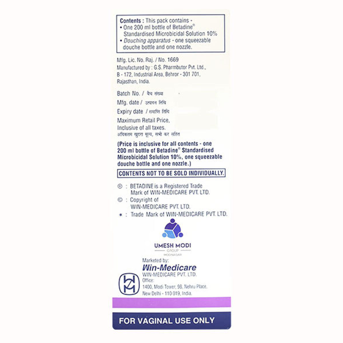 Betadine 10 Vaginal Douche Solution 200ml Price, Uses, Side Effects