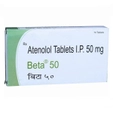 Beta 50 mg Tablet 14's