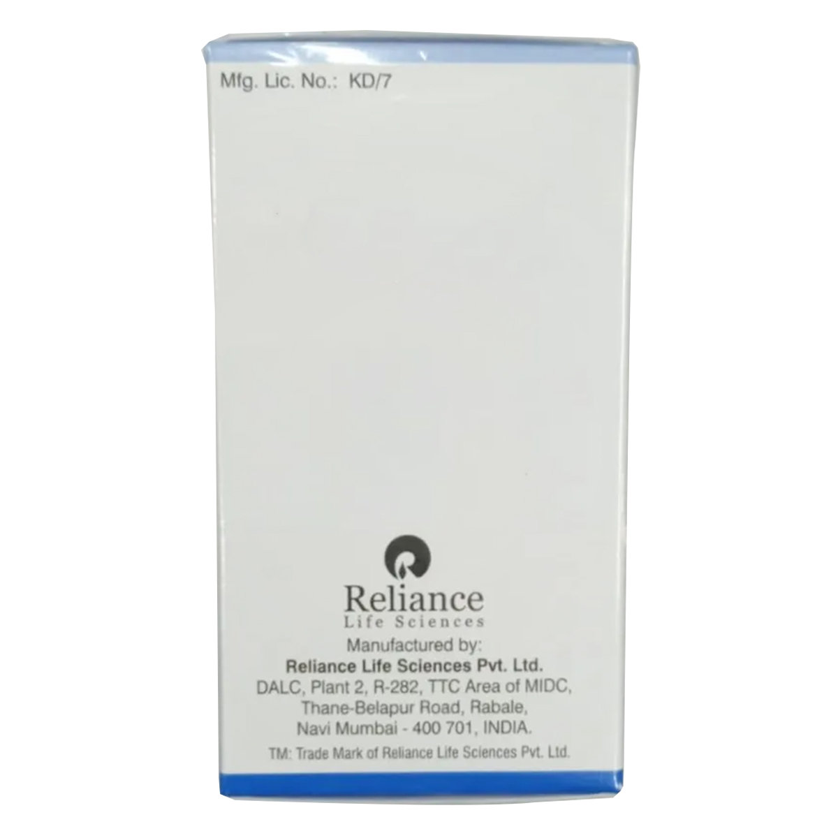 BEVACIREL 400MG/16ML INJECTION, Pack of 1 BEVACIREL 400MG/16ML INJECTION, Pack of 1