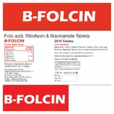 Bfolcin Tablet 10's, Pack of 10 TABLETS