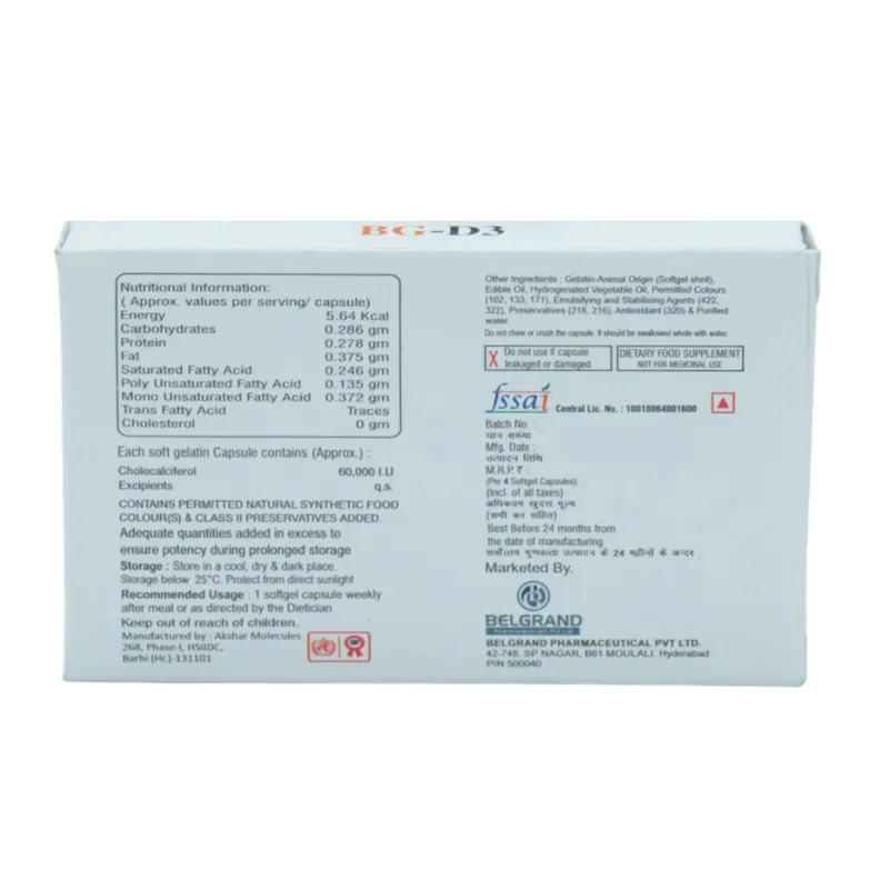 Buy BG-D3 Softgel Capsule | 19 Minutes Delivery | Apollo Pharmacy