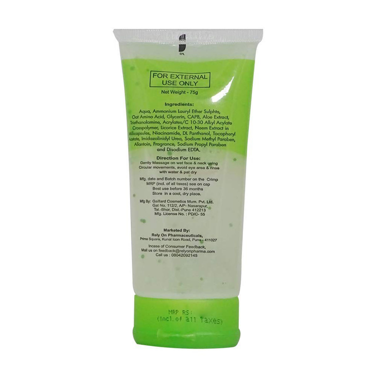 B Glow Face Wash, 75 gm Price, Uses, Side Effects, Composition Apollo