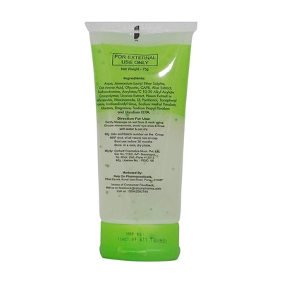 B Glow Face Wash 75 gm | Face Cleanser | For All Skin Type, Pack of 1