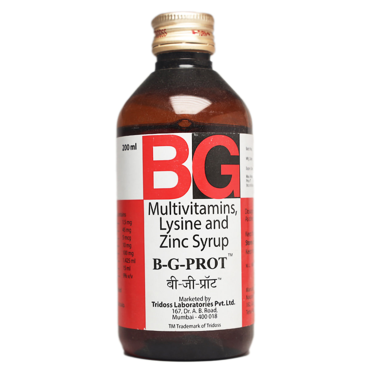 BG Prot Suspension 200 ml, Pack of 1 BG Prot Suspension 200 ml, Pack of 1