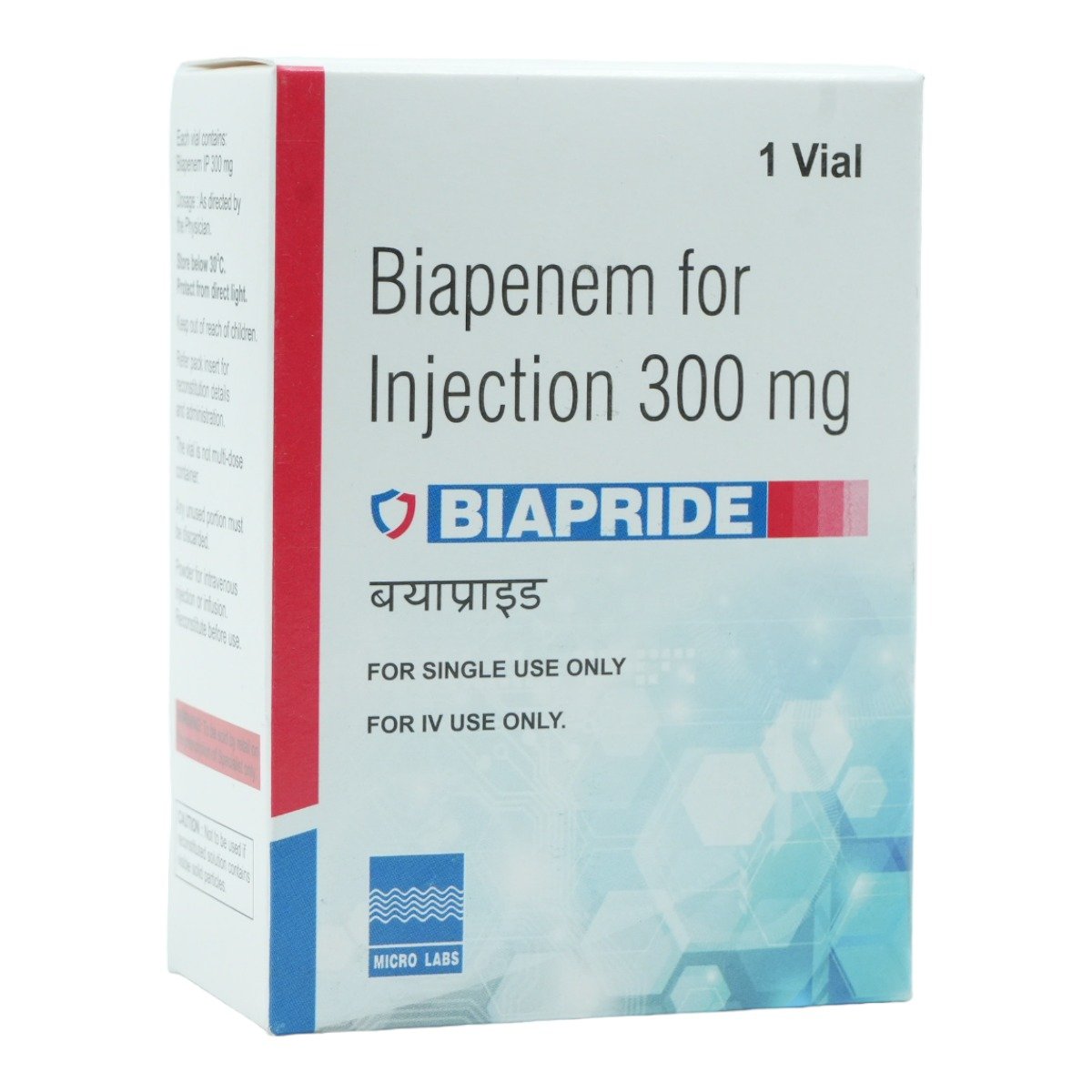 Biapride 300 mg Injection 1's, Pack of 1 Injection Biapride 300 mg Injection 1's, Pack of 1 Injection