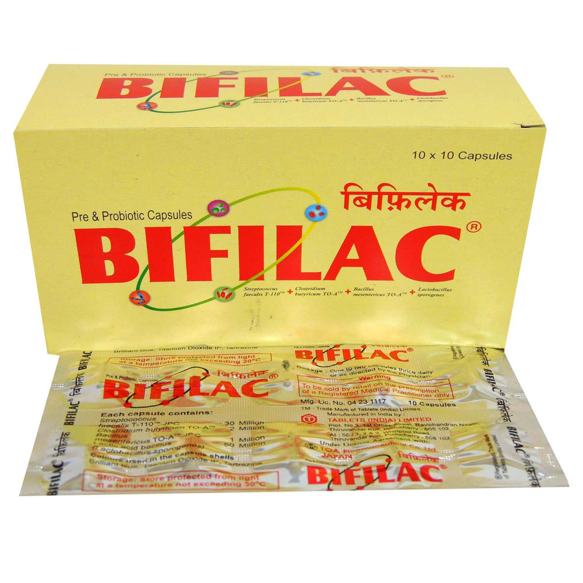 Buy Bifilac Capsule 10's Online
