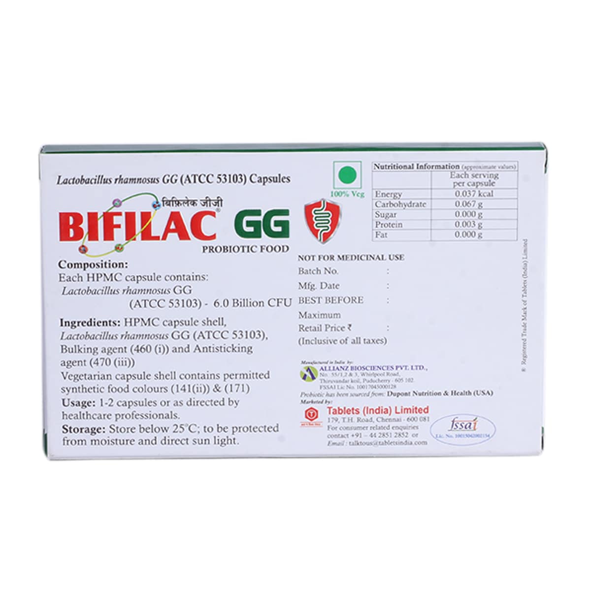 Bifilac GG Capsule 10's Price, Uses, Side Effects, Composition Apollo