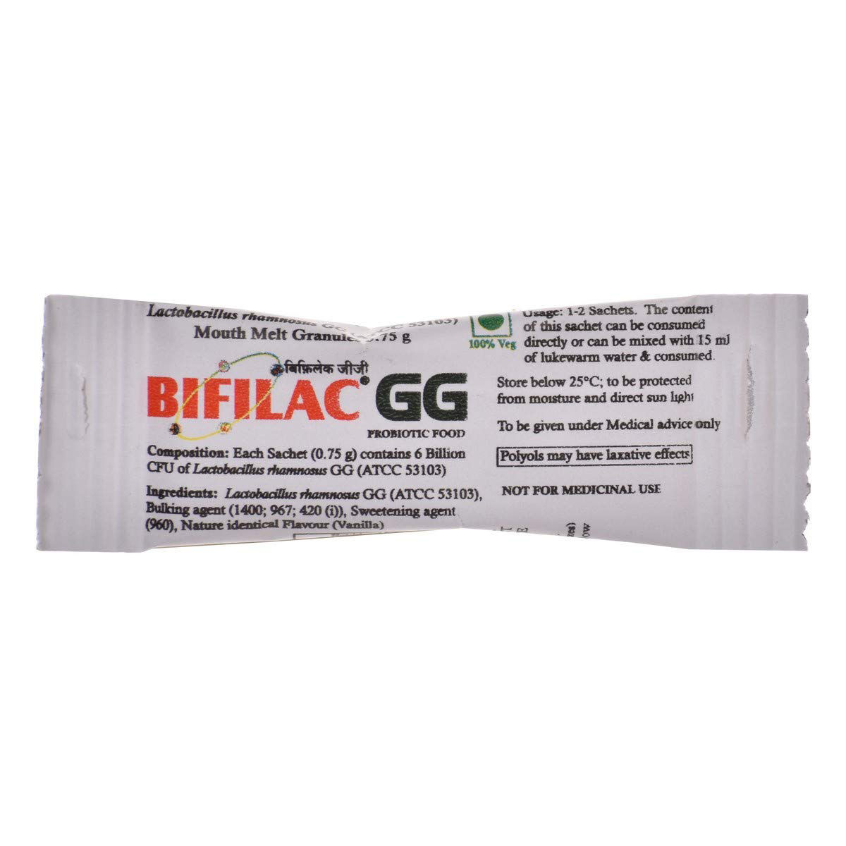 Bifilac GG Sugar Free Vanilla Sachet 0.75 gm Price, Uses, Side Effects