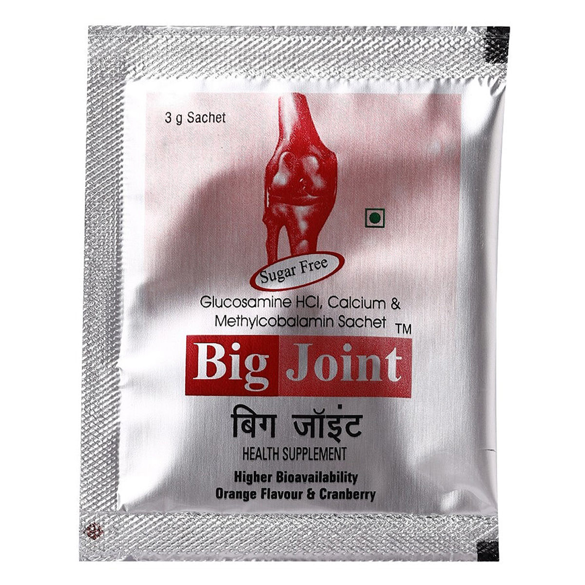 Buy Bigjoint SF Orange Flavour Powder 3 gm Online