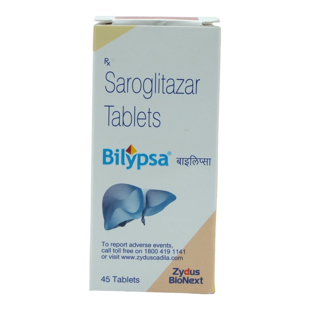 Buy Bilypsa Tablet 45's Online