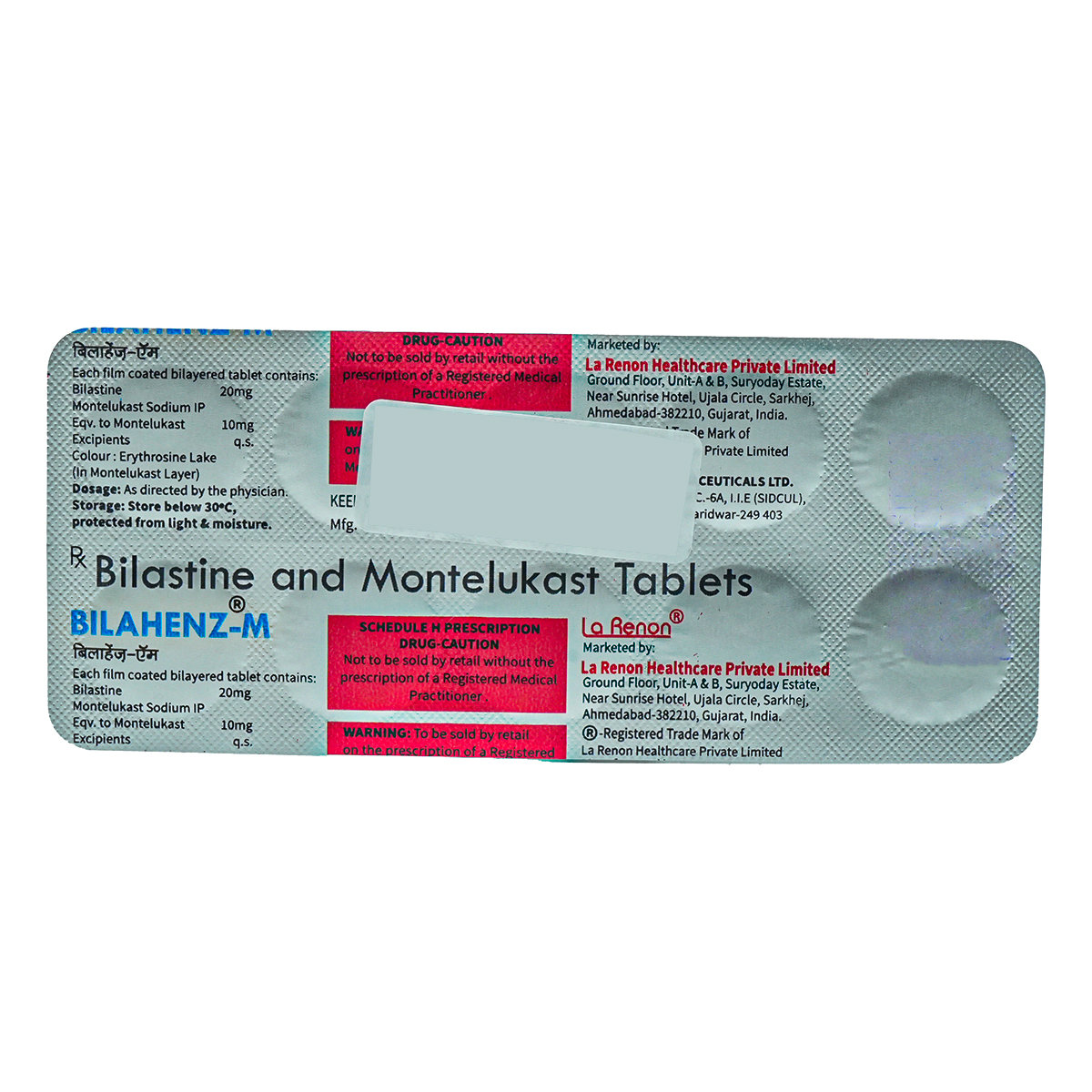 Bilahenz-M Tablet 10's, Pack of 10 TabletS Bilahenz-M Tablet 10's, Pack of 10 TabletS