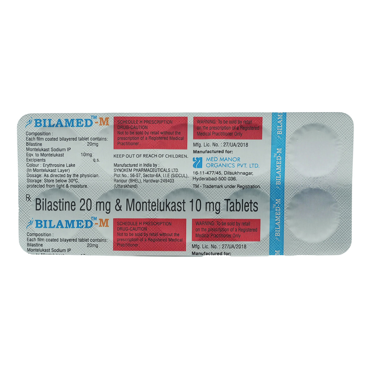 Bilamed M Tablet 10's, Pack of 10 TabletS Bilamed M Tablet 10's, Pack of 10 TabletS