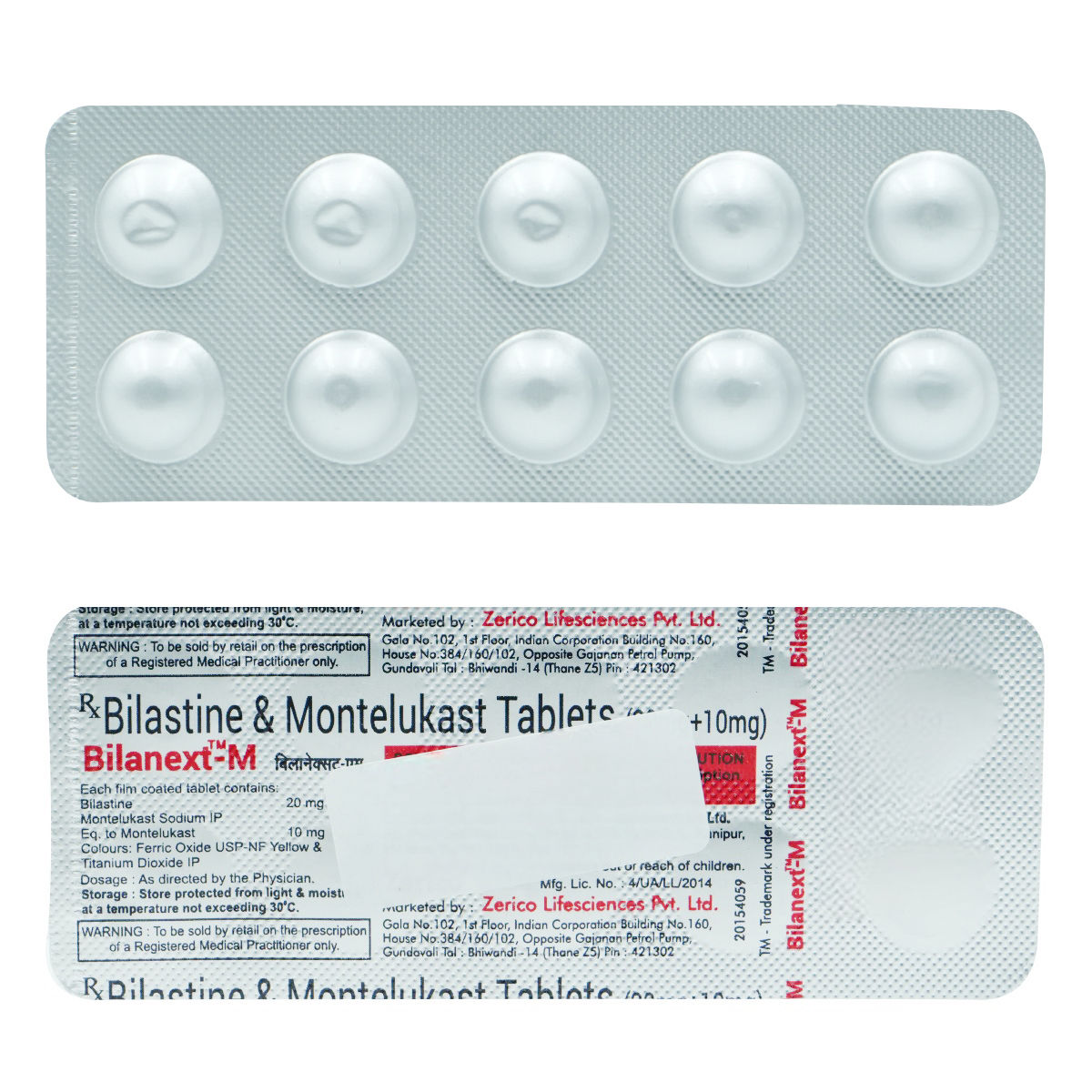 Bilanext-M Tablet 10's Bilanext-M Tablet 10's