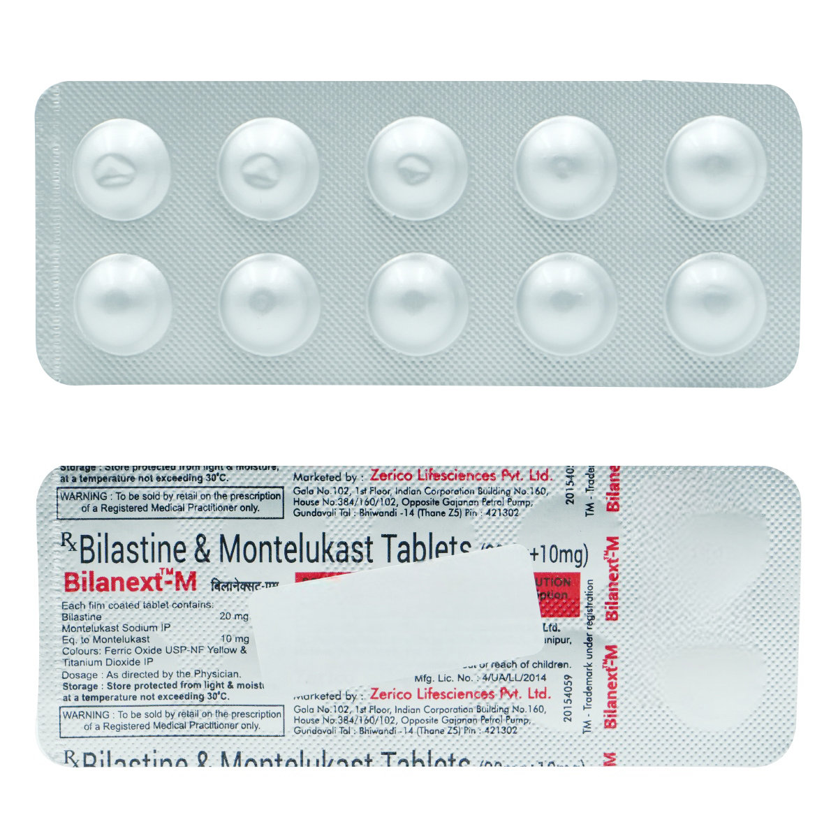 Bilanext-M Tablet 10's, Pack of 10 TabletS Bilanext-M Tablet 10's, Pack of 10 TabletS
