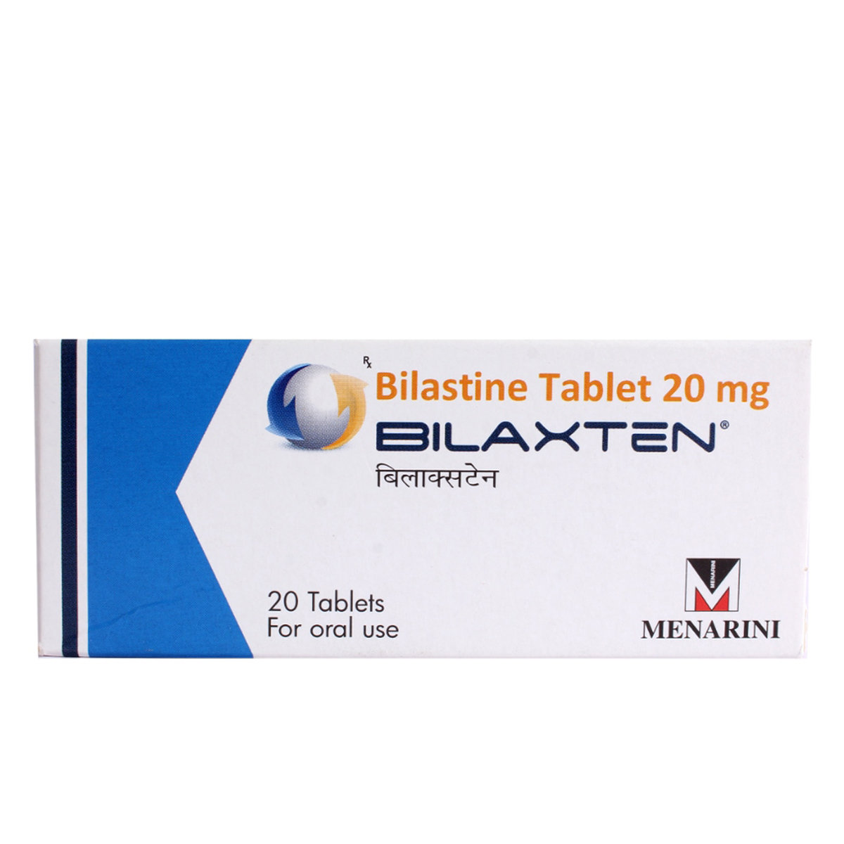 Bilaxten Tablet 10's, Pack of 10 TABLETS Bilaxten Tablet 10's, Pack of 10 TABLETS