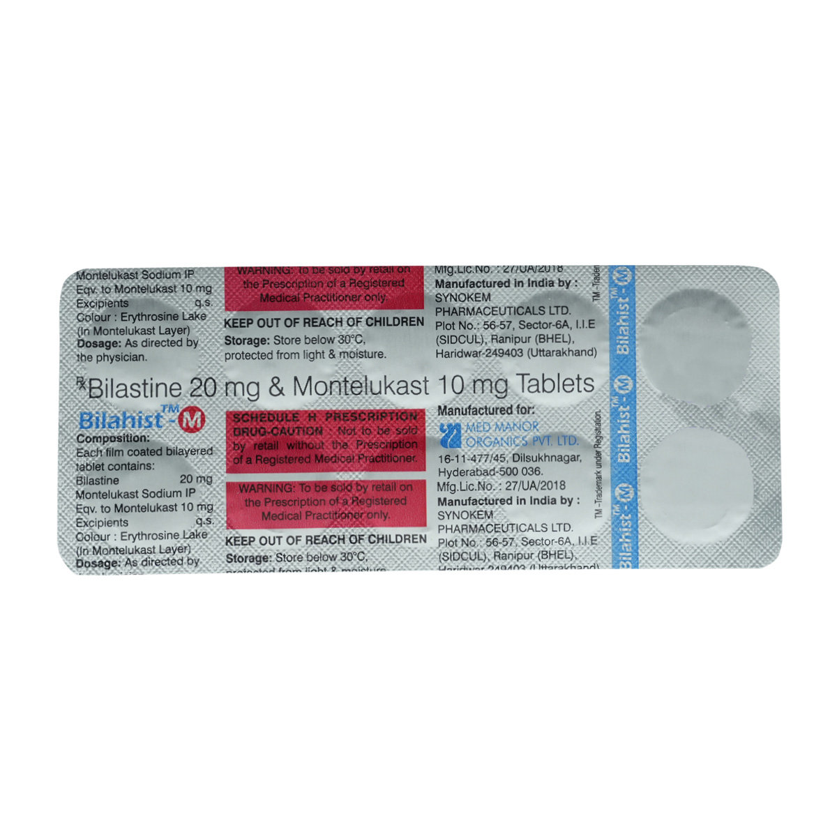 Bilahist-M Tablet 10's, Pack of 10 TABLETS Bilahist-M Tablet 10's, Pack of 10 TABLETS