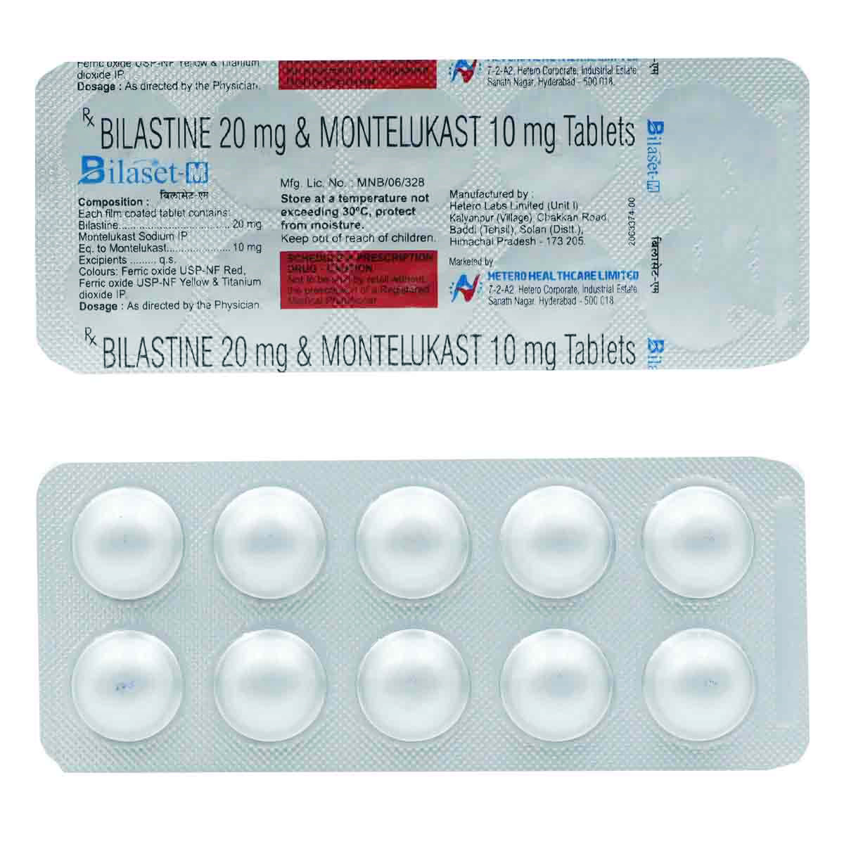 Bilaset-M Tablet 10's, Pack of 10 TABLETS Bilaset-M Tablet 10's, Pack of 10 TABLETS