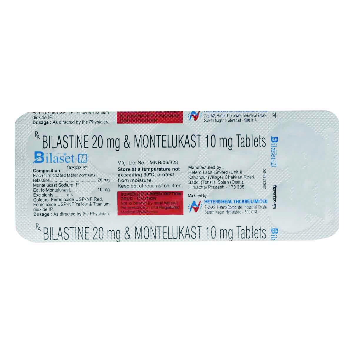 Bilaset-M Tablet 10's, Pack of 10 TABLETS Bilaset-M Tablet 10's, Pack of 10 TABLETS