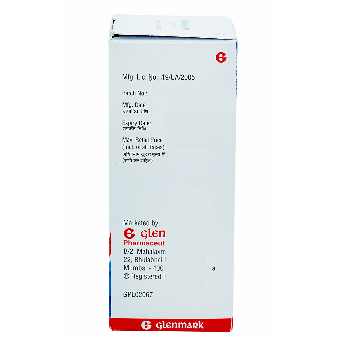 Bilazap M Mango Oral Suspension 60 ml, Pack of 1 Oral Suspension Bilazap M Mango Oral Suspension 60 ml, Pack of 1 Oral Suspension