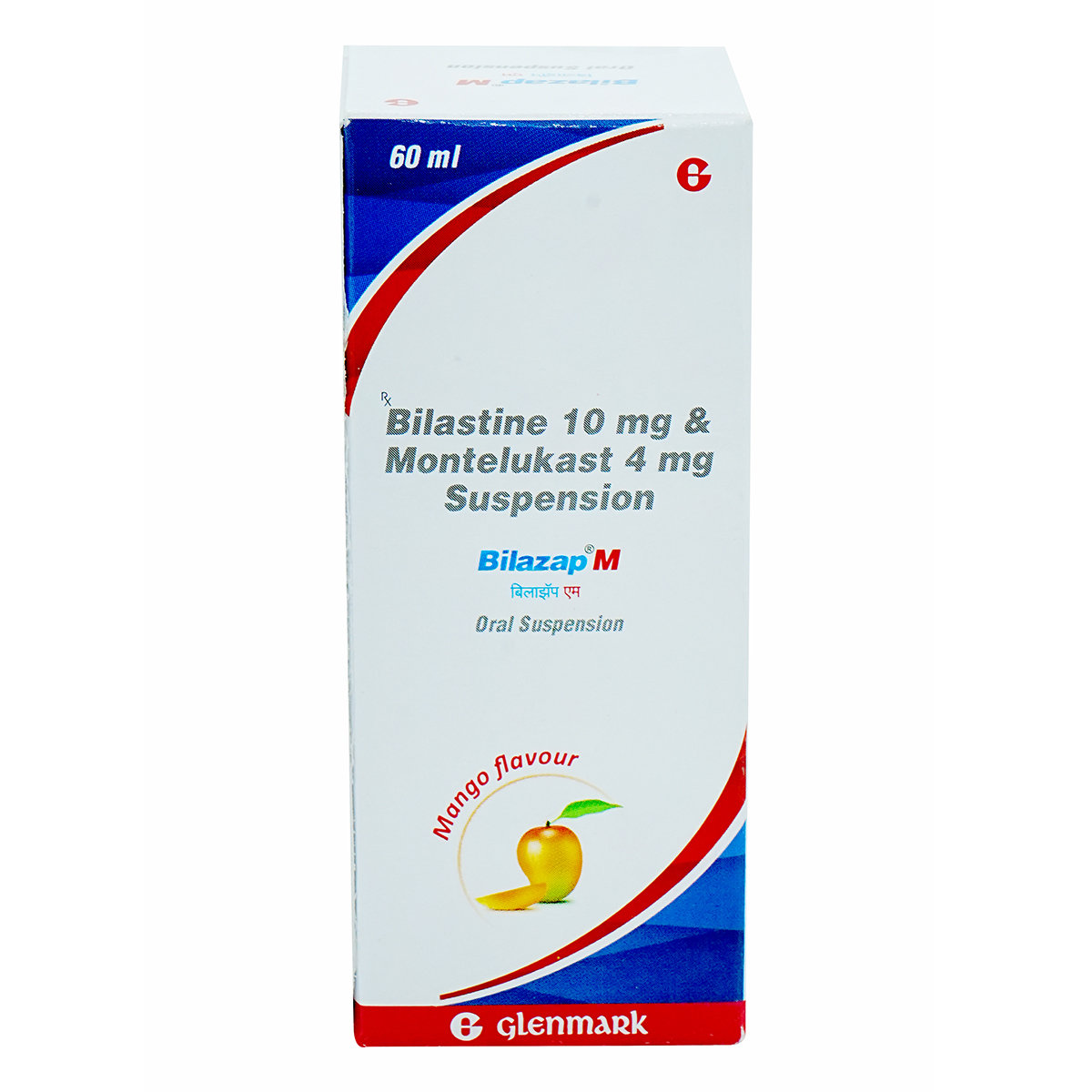 Bilazap M Mango Oral Suspension 60 ml, Pack of 1 Oral Suspension Bilazap M Mango Oral Suspension 60 ml, Pack of 1 Oral Suspension