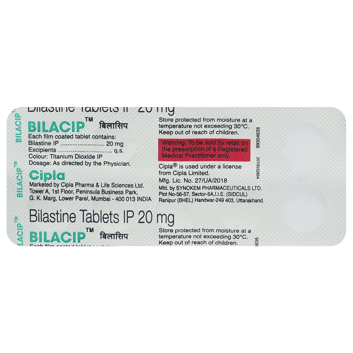 Bilacip 20 Tablet 10's, Pack of 10 TabletS Bilacip 20 Tablet 10's, Pack of 10 TabletS