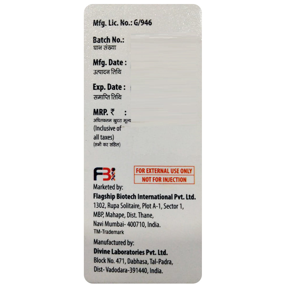 Bimaton Eye Drops 3 ml, Pack of 1 EYE DROPS Bimaton Eye Drops 3 ml, Pack of 1 EYE DROPS