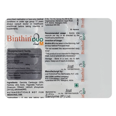 Binthin Duo M&amp;E, 30 Capsules, Pack of 1