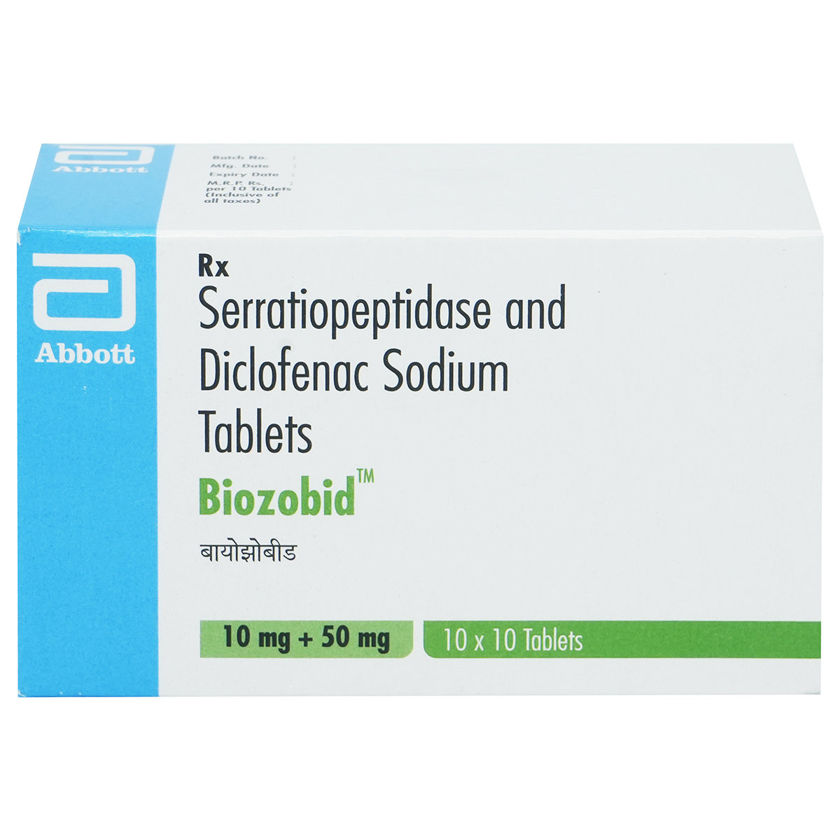 Biozobid Tablet 10's, Pack of 10 TabletS Biozobid Tablet 10's, Pack of 10 TabletS
