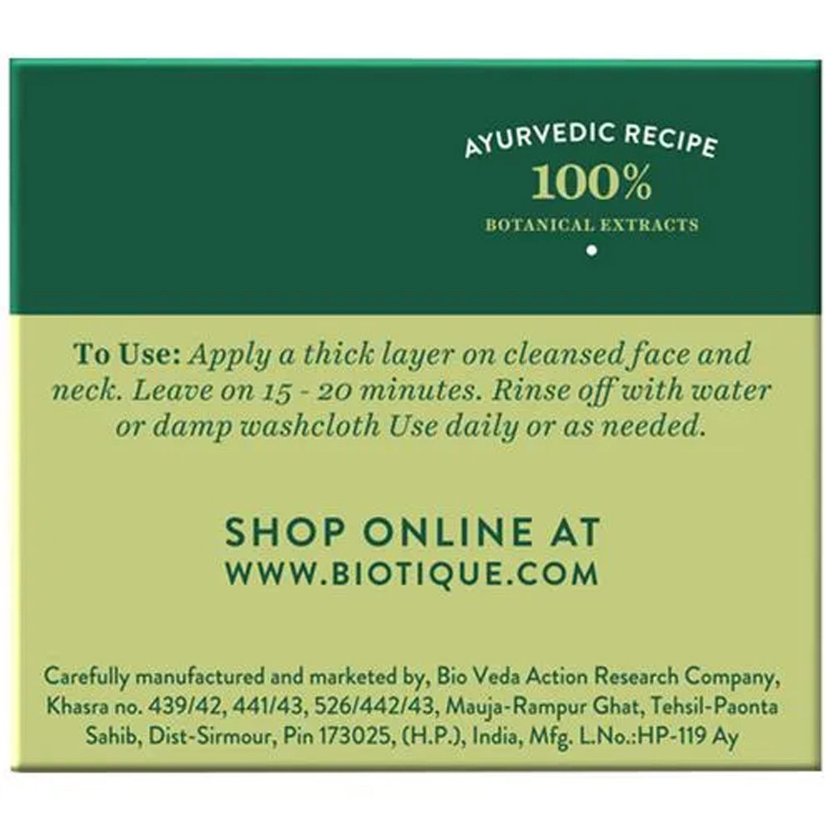 Biotique Pistachio Anti-Ageing Nourishing Face Pack 50 gm | Saffron, Almond, Pistachio | Reduces Fine Lines, Wrinkles & Dark Spots | Gives Firm & Radiant Skin | 100% Botanical Extracts | For All Skin Type, Pack of 1 Biotique Pistachio Anti-Ageing Nourishing Face Pack 50 gm | Saffron, Almond, Pistachio | Reduces Fine Lines, Wrinkles & Dark Spots | Gives Firm & Radiant Skin | 100% Botanical Extracts | For All Skin Type, Pack of 1