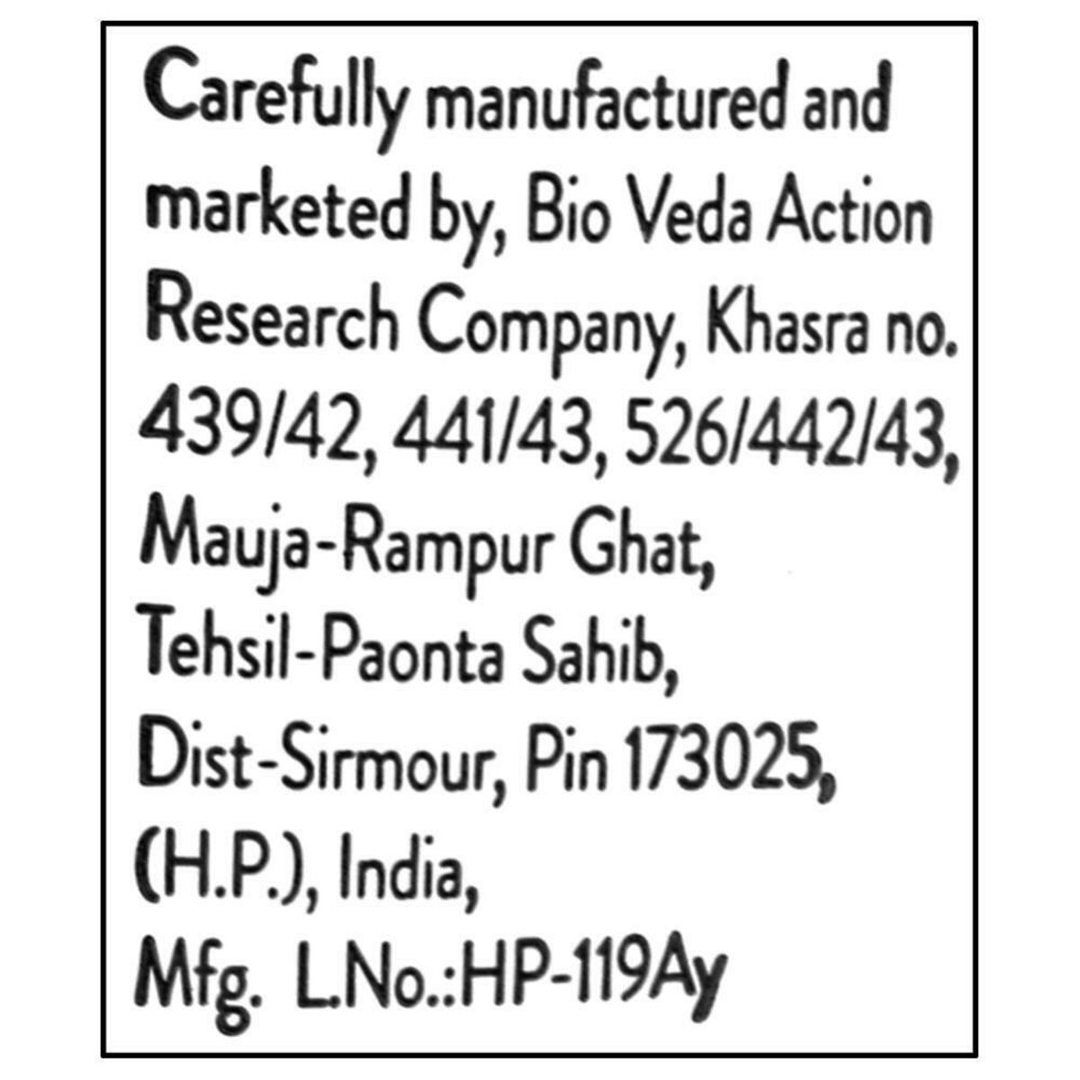 Biotique Henna Leaf Fresh Texture Shampoo & Conditioner, 120 ml, Pack of 1 Biotique Henna Leaf Fresh Texture Shampoo & Conditioner, 120 ml, Pack of 1