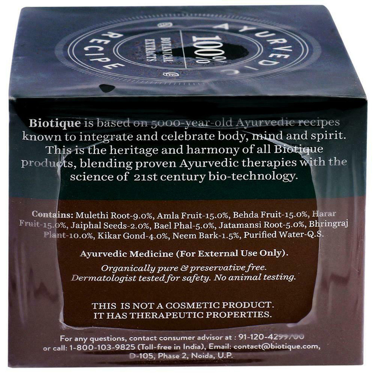 Biotique Bio Musk Root Hair Pack, 230 gm, Pack of 1 Biotique Bio Musk Root Hair Pack, 230 gm, Pack of 1