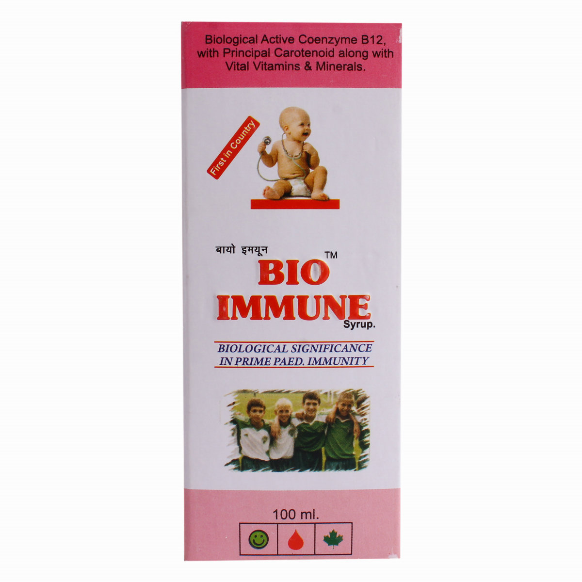 Bio Immune Syrup, 100 ml, Pack of 1 Bio Immune Syrup, 100 ml, Pack of 1