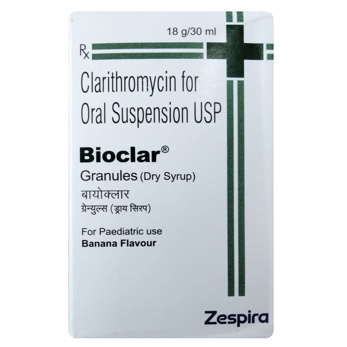 Bioclar Dry Syrup 30 ml, Pack of 1 Syrup Bioclar Dry Syrup 30 ml, Pack of 1 Syrup