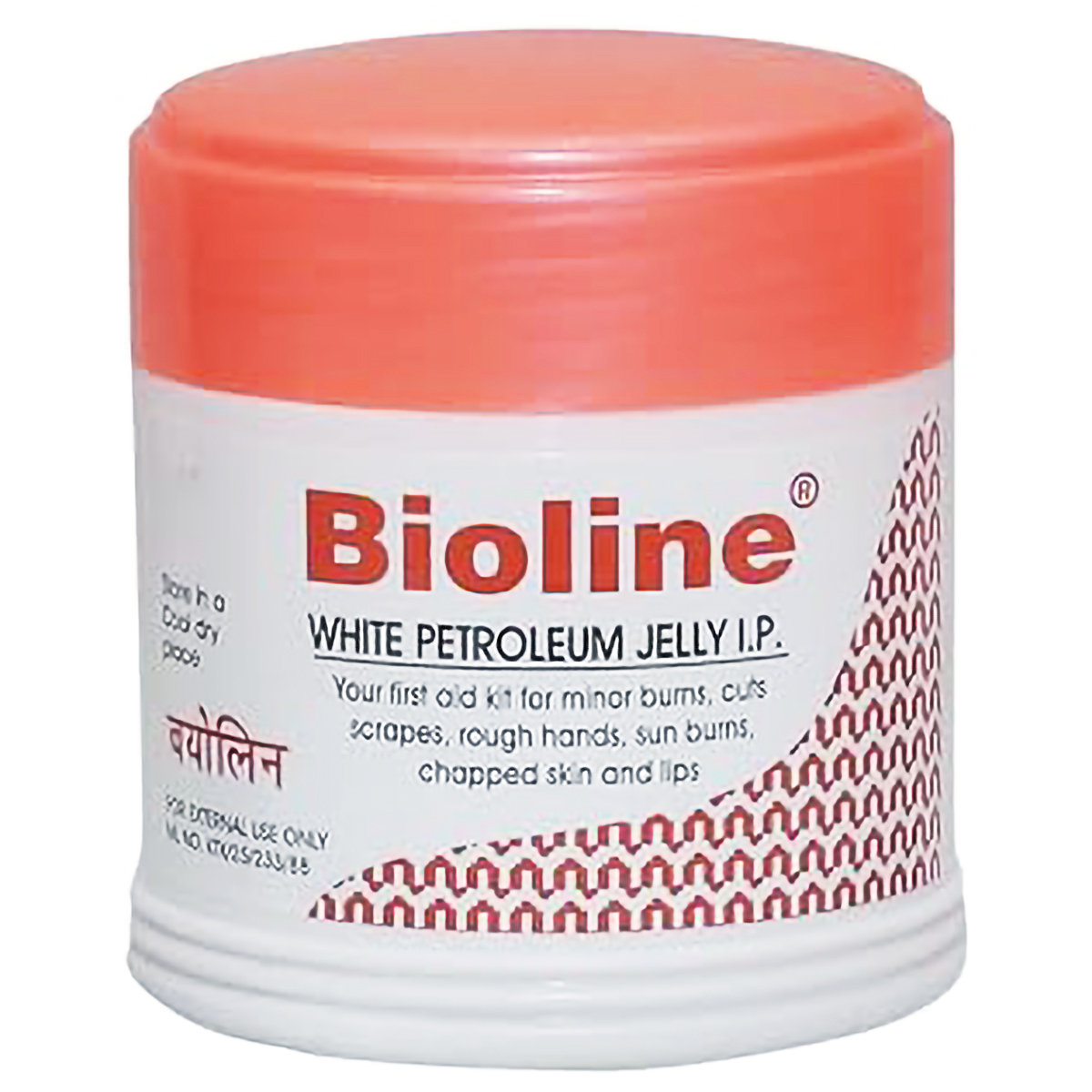 Bioline, 40 gm, Pack of 1 Bioline, 40 gm, Pack of 1