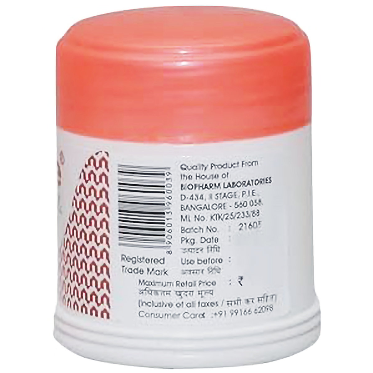 Bioline, 40 gm, Pack of 1 Bioline, 40 gm, Pack of 1