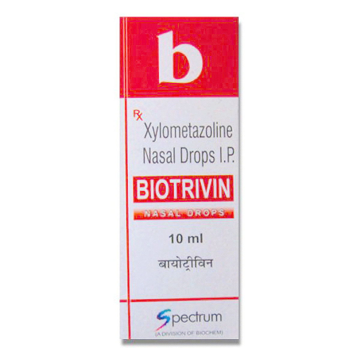 Biotrivin Nasal Drops 10 Ml, Pack of 1 Drops Biotrivin Nasal Drops 10 Ml, Pack of 1 Drops