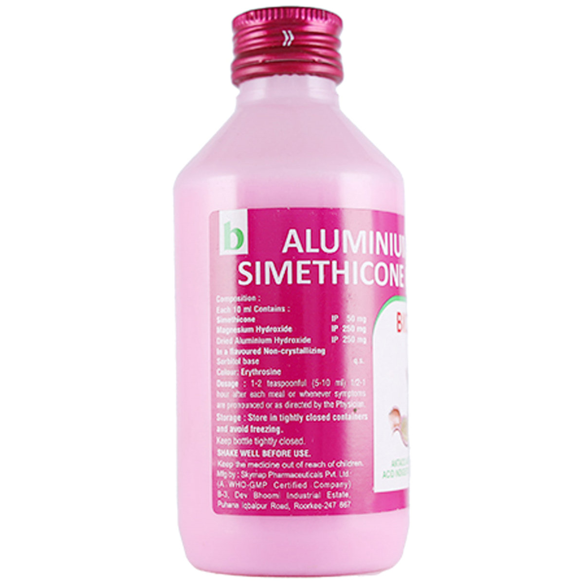 Biocil MPS Syrup 170 ml, Pack of 1 SYRUP Biocil MPS Syrup 170 ml, Pack of 1 SYRUP