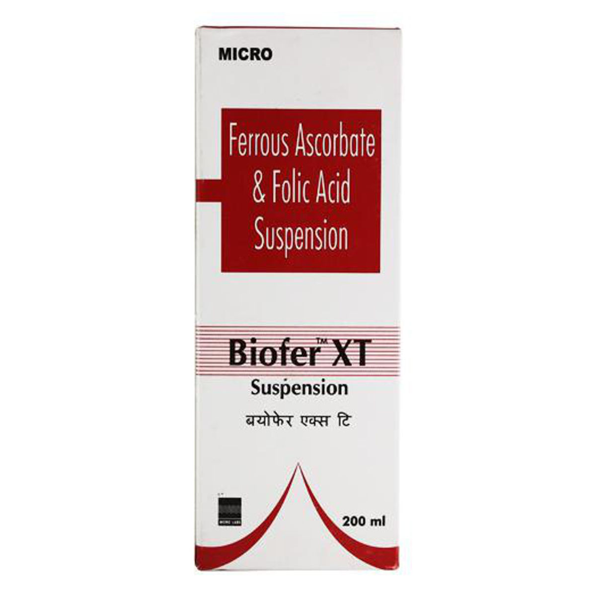 Biofer XT Syrup Uses, Benefits, Price Apollo Pharmacy