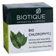 Biotique Bio Chlorophyll Oil Free Anti-Acne Gel, 50 gm