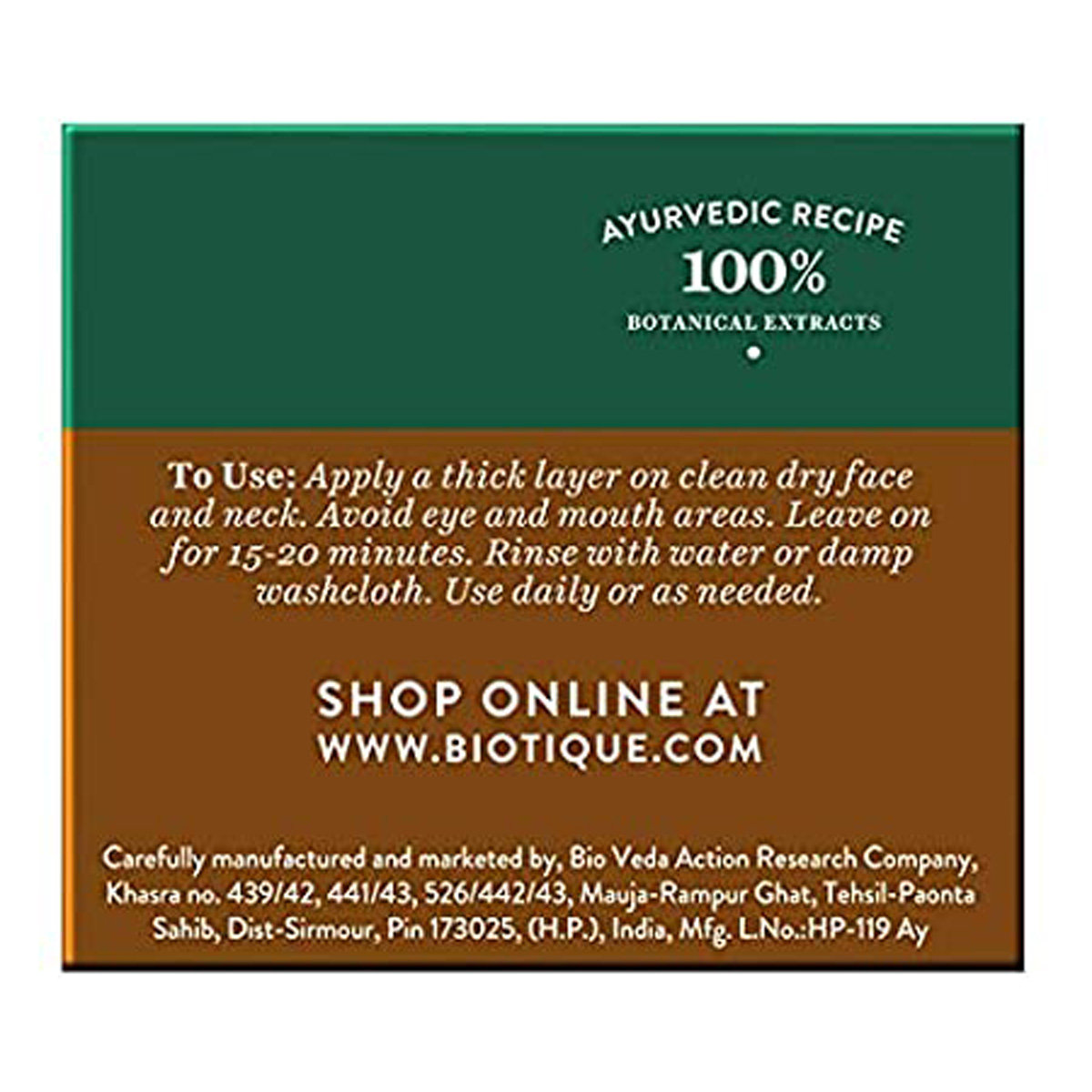 Biotique Bio Clove Purifying Anti-Blemish Face Pack 75 gm | Clove Oil | Reduces Acne & Blemishes | Controls Excess Oil | Give Vibrant & Smooth Skin | For Oily & Acne Prone Skin, Pack of 1 Biotique Bio Clove Purifying Anti-Blemish Face Pack 75 gm | Clove Oil | Reduces Acne & Blemishes | Controls Excess Oil | Give Vibrant & Smooth Skin | For Oily & Acne Prone Skin, Pack of 1