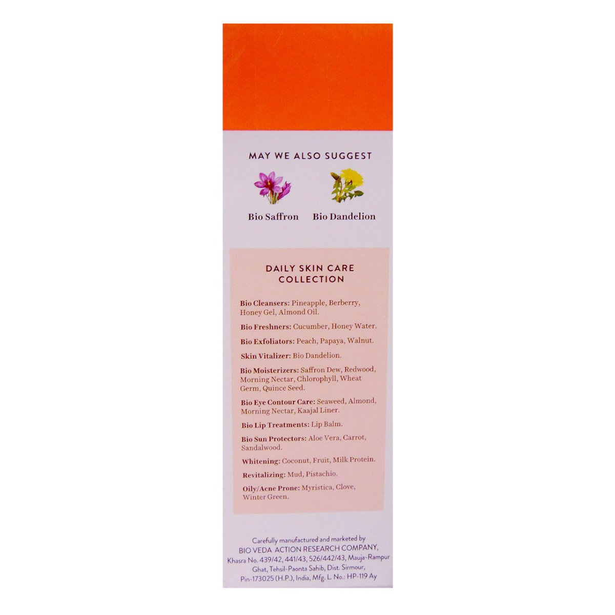 Biotique Bio Aloe Vera Ultra Soothing Face Lotion, 120 ml, Pack of 1 Biotique Bio Aloe Vera Ultra Soothing Face Lotion, 120 ml, Pack of 1