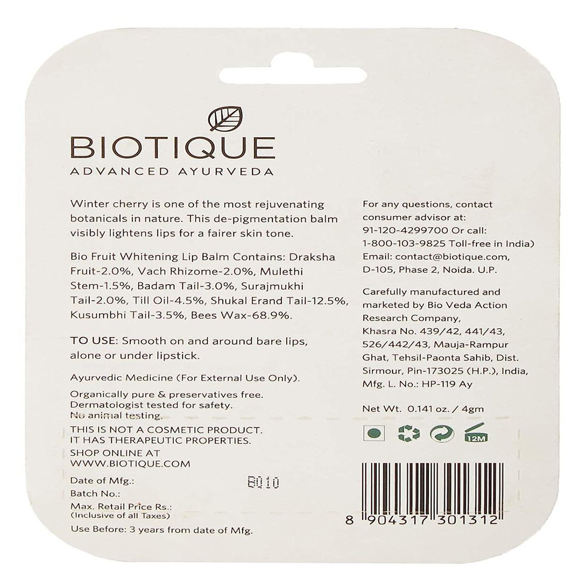 Biotique Magikisses Lip Balm, 4 gm, Pack of 1 Biotique Magikisses Lip Balm, 4 gm, Pack of 1