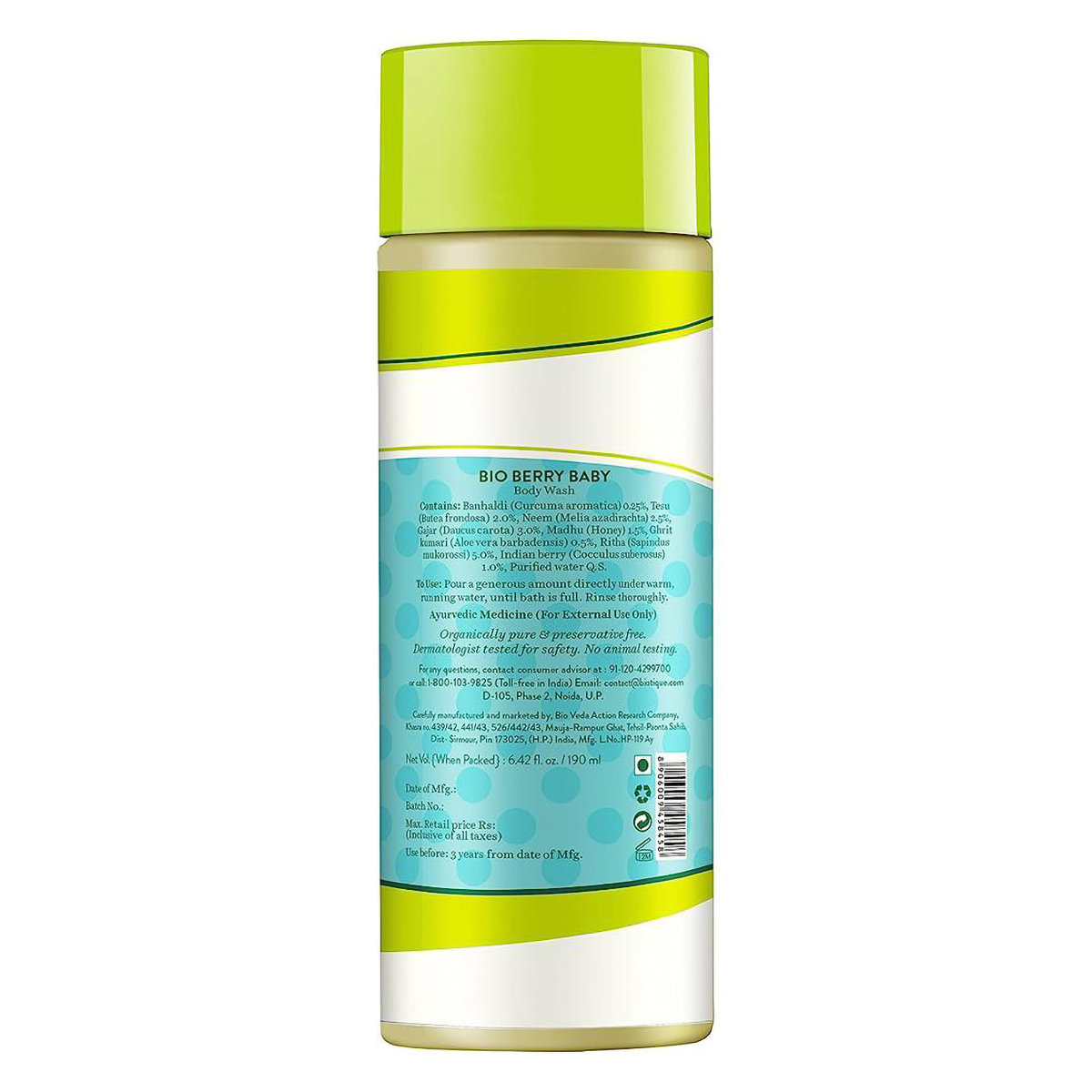 Biotique Baby Girl Berry Body Wash, 190 ml, Pack of 1 Biotique Baby Girl Berry Body Wash, 190 ml, Pack of 1