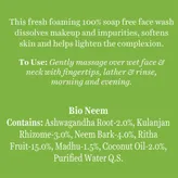 Biotique Bio Neem Purifying Face Wash, 100 ml, Pack of 1