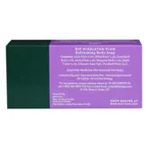 Biotique Bio Himalayan Plum Body Soap, 150 gm, Pack of 1