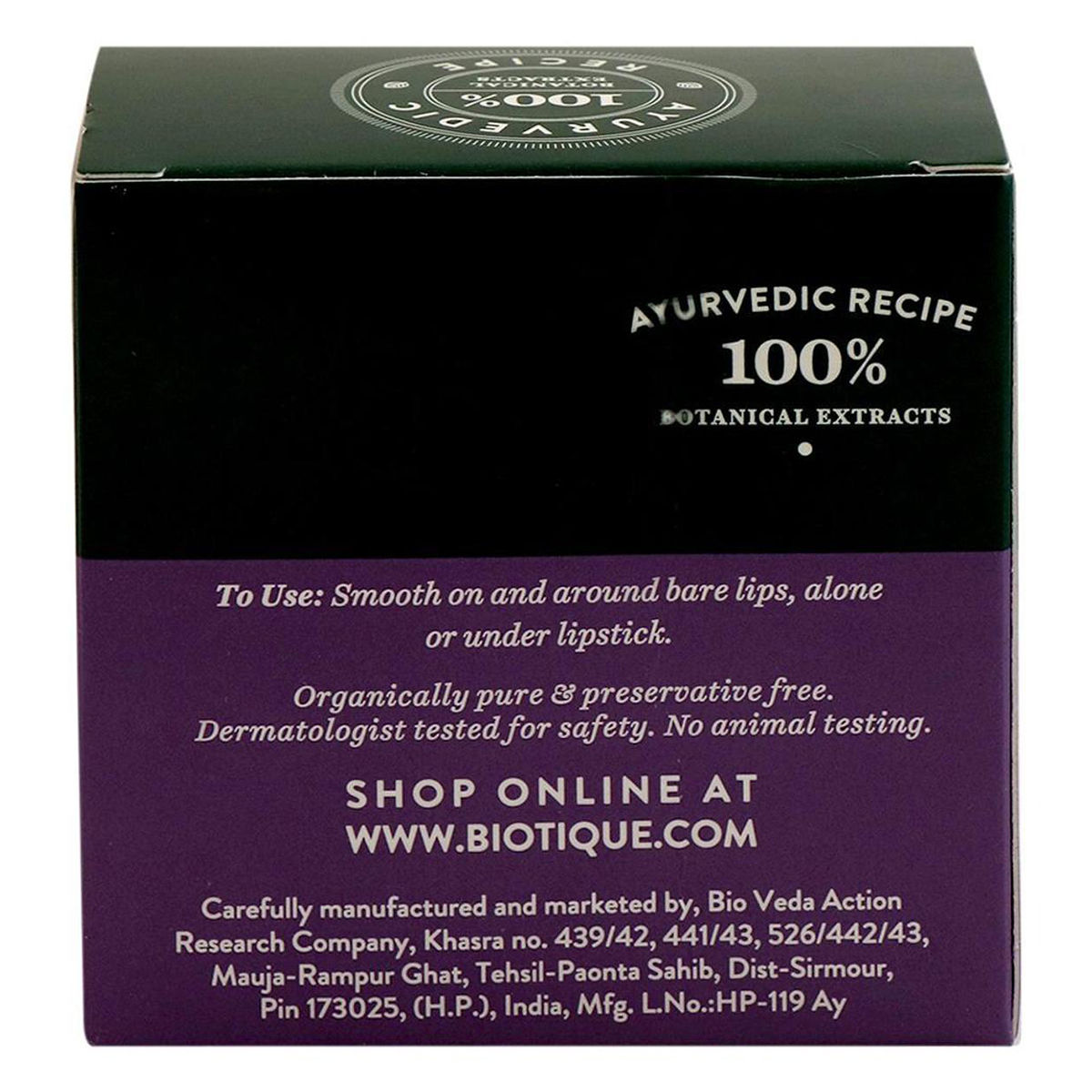 Biotique Bio Berry Plumping Lip Balm, 12 gm Price, Uses, Side Effects