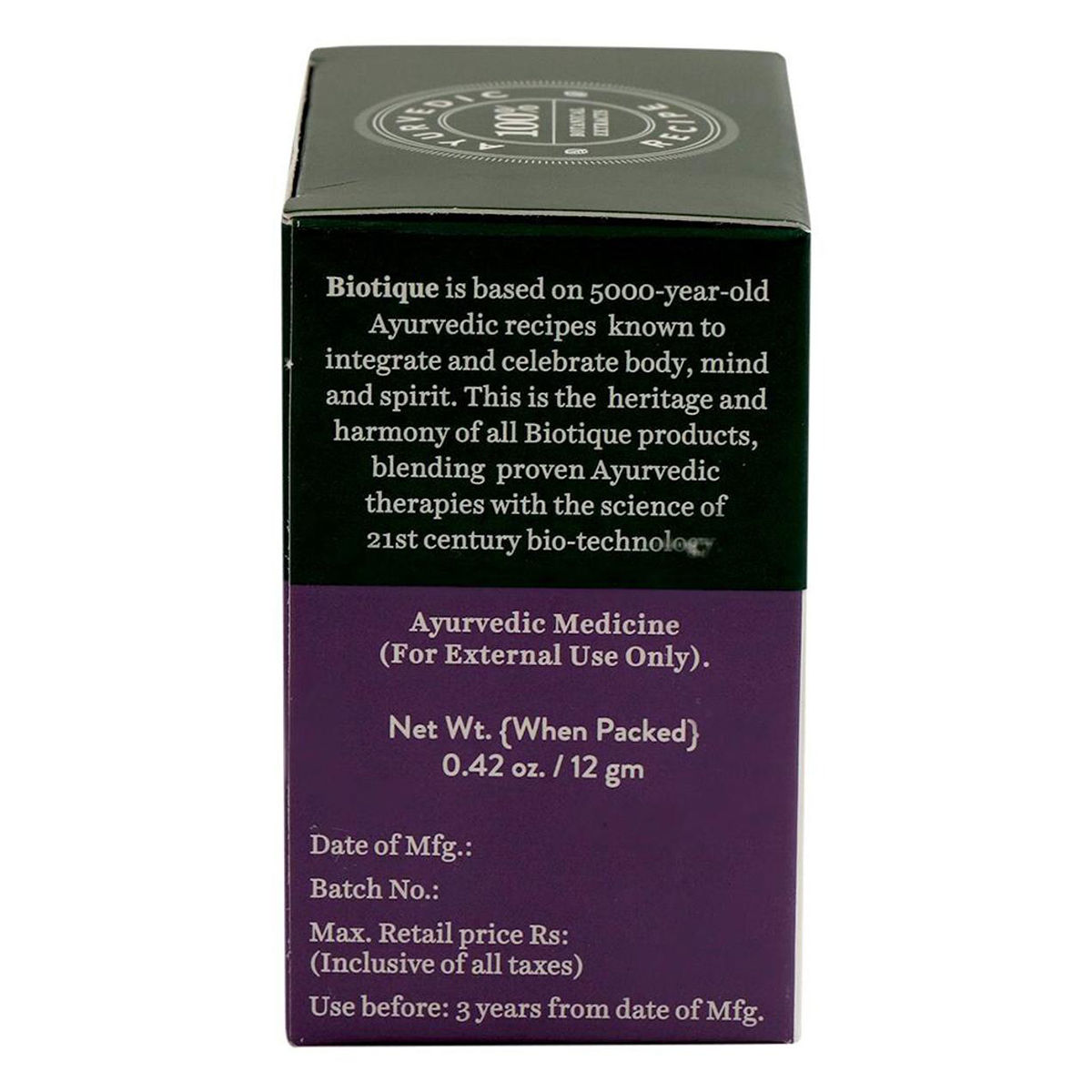 Biotique Bio Berry Plumping Lip Balm, 12 gm Price, Uses, Side Effects